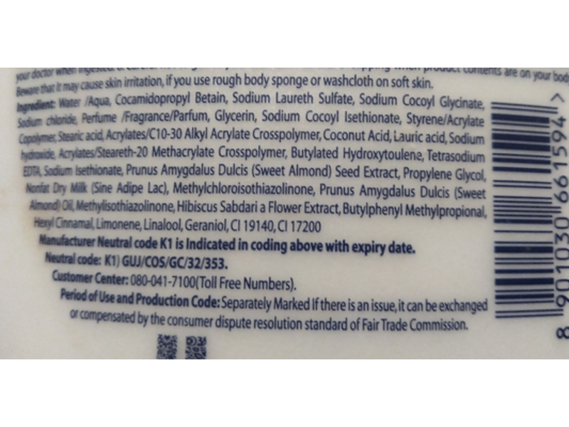 Dove Body Wash, Almond & Hibiscus, 27.05oz (800 mL)