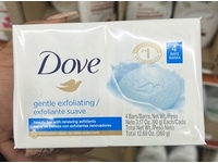 Dove Gentle Exfoliating Beauty Bar, 3.17 oz/90 g, 4 Count - Image 3