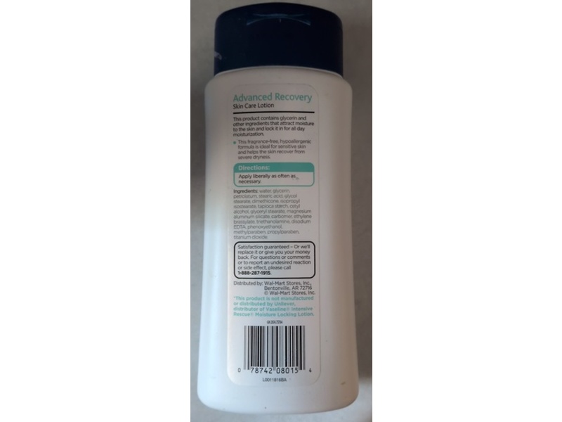 Equate Advanced Recovery Skin Care Lotion, Fragrance Free, 10 fl oz/295 mL