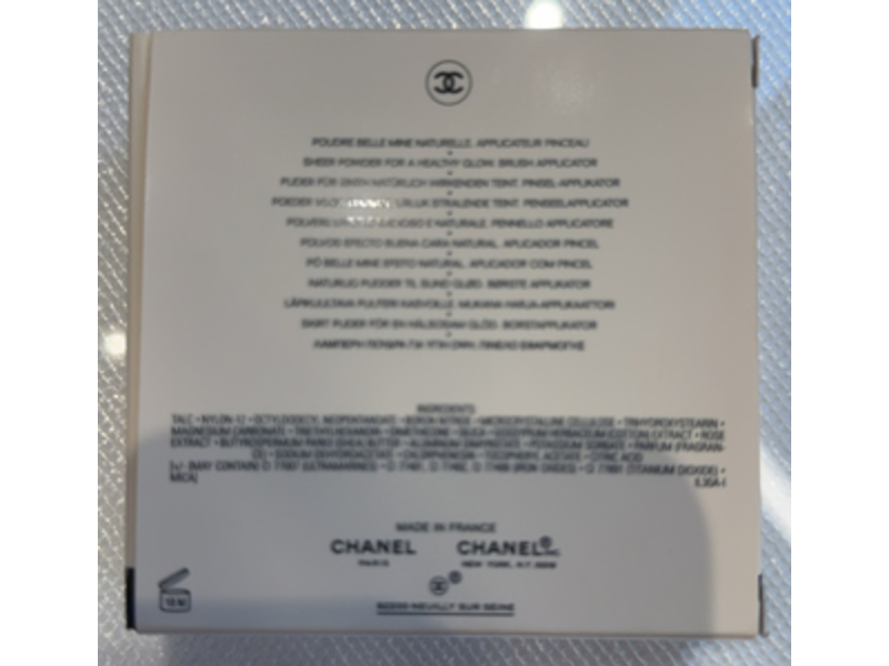 Chanel Les Beiges Healthy Glow Sheer Powder, No 20, 0.42 oz/12 g