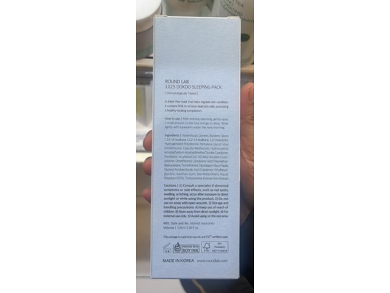 Round Lab 1025 Dokdo Sleeping Pack, 3.38 fl oz/100 mL