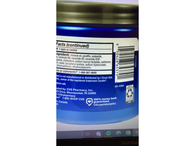 Cvs Health Healing Ointment, 12 oz/340 g