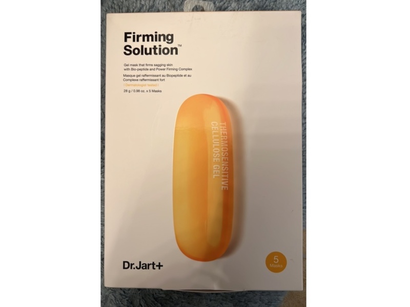 Dr. Jart+ Firming Solution Face Gel Mask , 0.98 oz/28 g, 5 Count