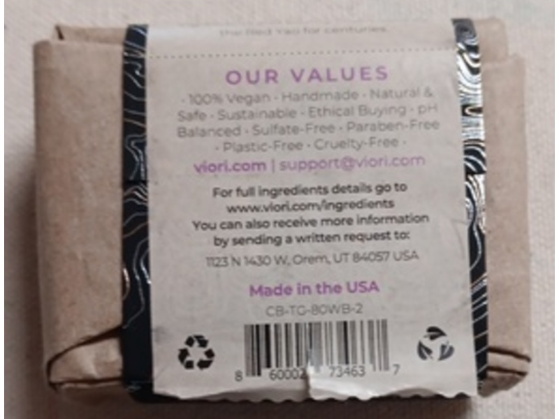 Viori Terrace Garden Conditioner, Floral Scent, 2.8 oz/80 g