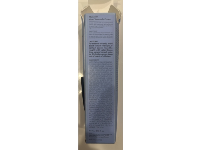 Mamonde Soothing Cream, Blue Chamomile, 2.02 fl oz/60 mL