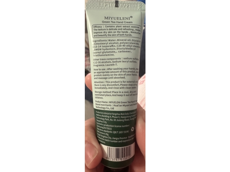 Miyueleni Natural Green Hand Cream, Green Tea, 30 g