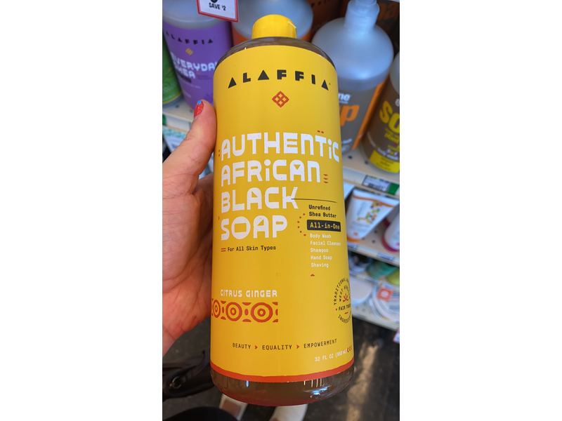 Alaffia Authentic African Black Soap, 32 fl oz (950 mL)