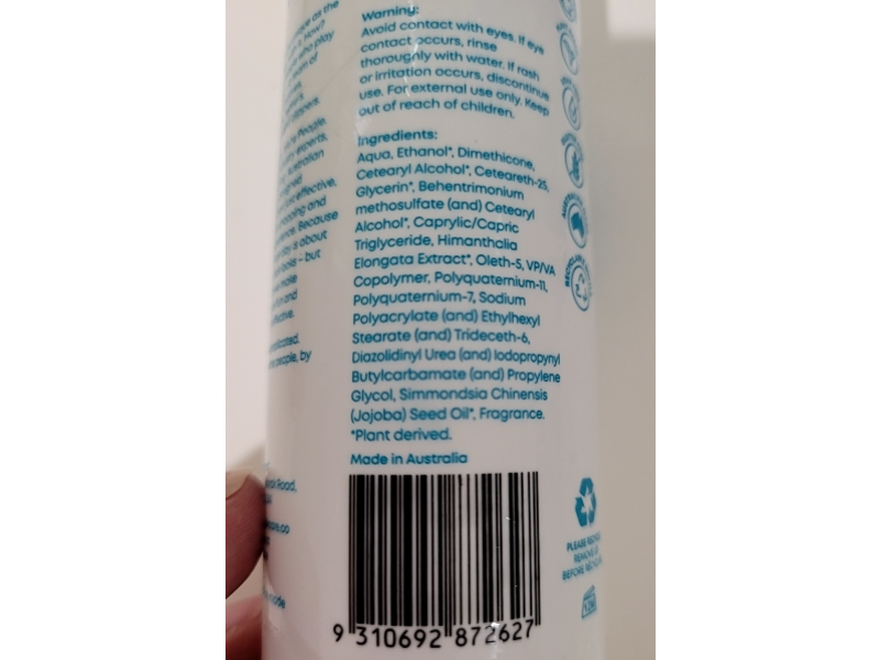 People Curl Enhancing Cream, 6.8 fl oz/200 mL