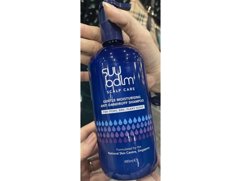 Suu Balm Gentle Moisturising Anti Dandruff Shampoo, 480 mL