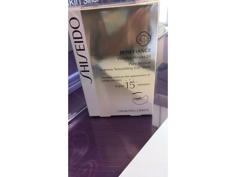 資生堂Benefiance Pure Retinol Face Mask SHISEIDO Benefiance Retinol Intensive Revitalizing Face Mask