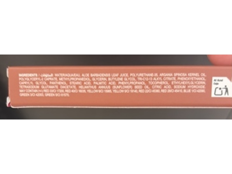 Huda Beauty Lip Contour Stain, Toasty Brown, 0.03 fl oz/1.0 mL