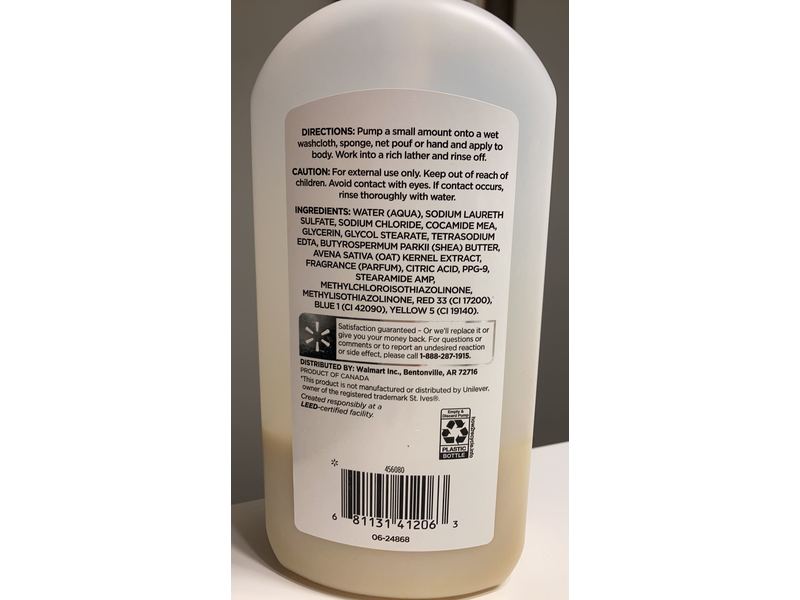 Equate Beauty Bodywash, Oatmeal & Shea, 32 fl oz/946 mL