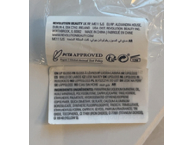 Revolution Shimmer Bomb Lip Gloss, Starlight, 4.5 mL