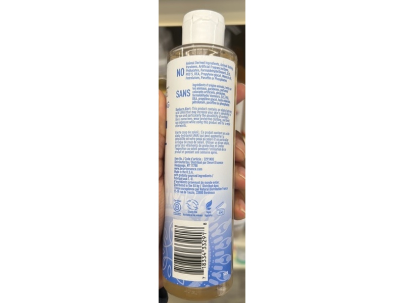 Desert Essence Moisturizing Ceramide Cleanser, Ceramide, Hyaluronic Acid & AHA, 7.1 fl oz/210 mL