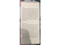 Glamfox Ginseng Peptide Serum, 1.69 fl oz/50 mL - thumbnail 3