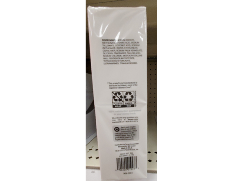 Up&up Delicate Exfoilating Moisturizing Bar, Gentle Skin, 4 oz/113 g