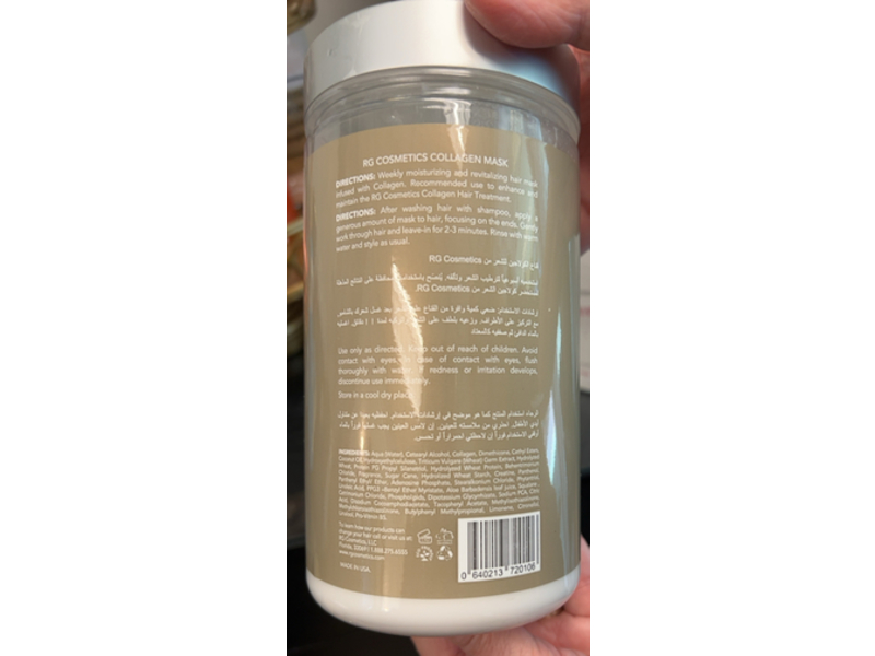 Rg Cosmetics Collagen Revitalizing Hair Mask, 32 oz/1000 mL