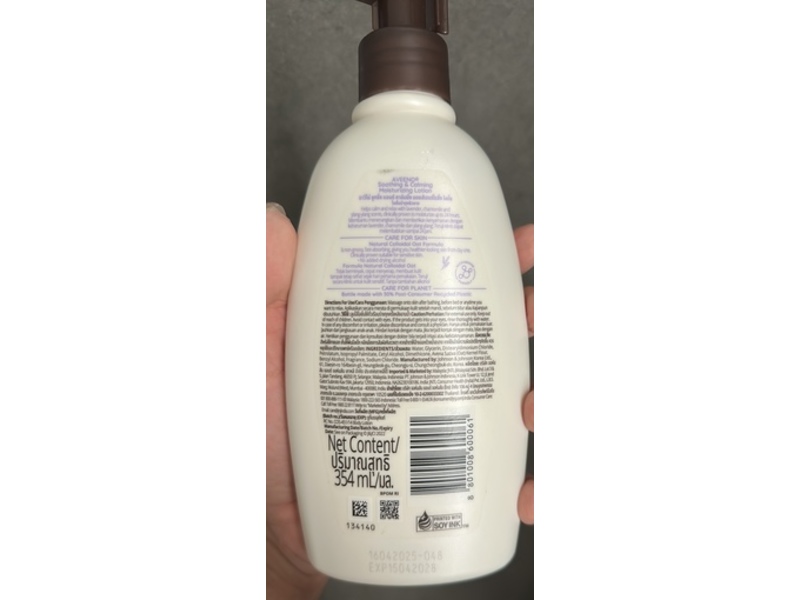 Aveeno Soothing & Calming Moisturizing Lotion, Lavender, Chamomile & Ylang-Ylang, 354 mL