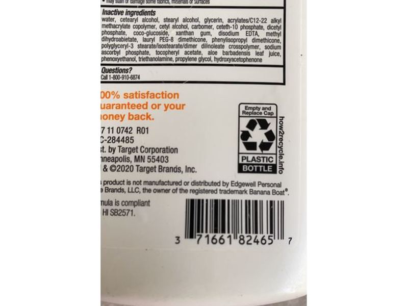 Up&Up Sport Sunscreen Lotion, SPF 30, 16 fl oz/473.1 mL