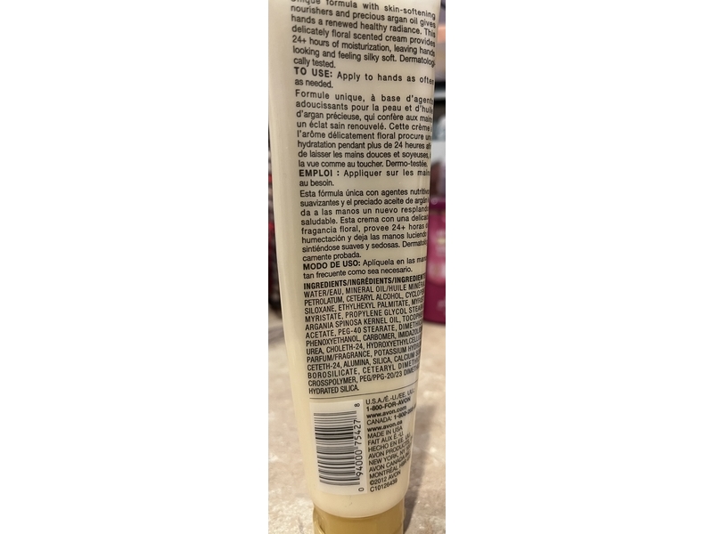 Avon Skin So Soft Replenishing Hand Cream, Signature Silk + Argan, 3.4 fl oz/100 mL