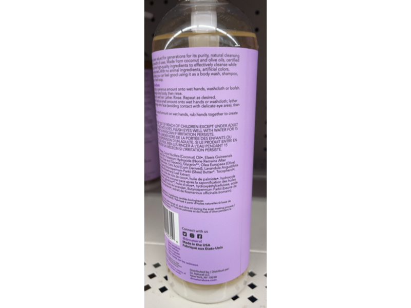 Dr. Natural Multi-Purpose Castile Soap, Lavender, 16 fl oz/473 mL