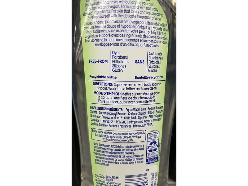 Dial Clean+ Gentle Body Wash, Aloe, 21 fl oz