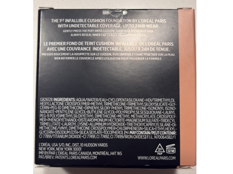 L'Oréal Paris Infallible 24H Fresh Wear Cushion Foundation, 253 Warm, 0.38 oz/11 g