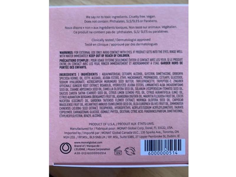 Monat Be Gentle Nourishing Moisturizer, 1.52 fl oz/45 mL