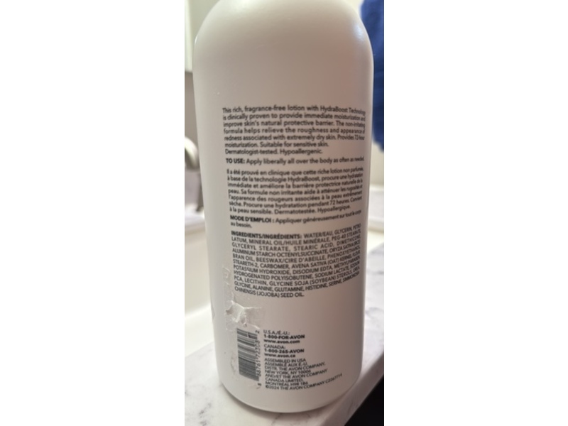 Avon Intensive Healing & Repair Moisture Therapy, 33.8 fl oz