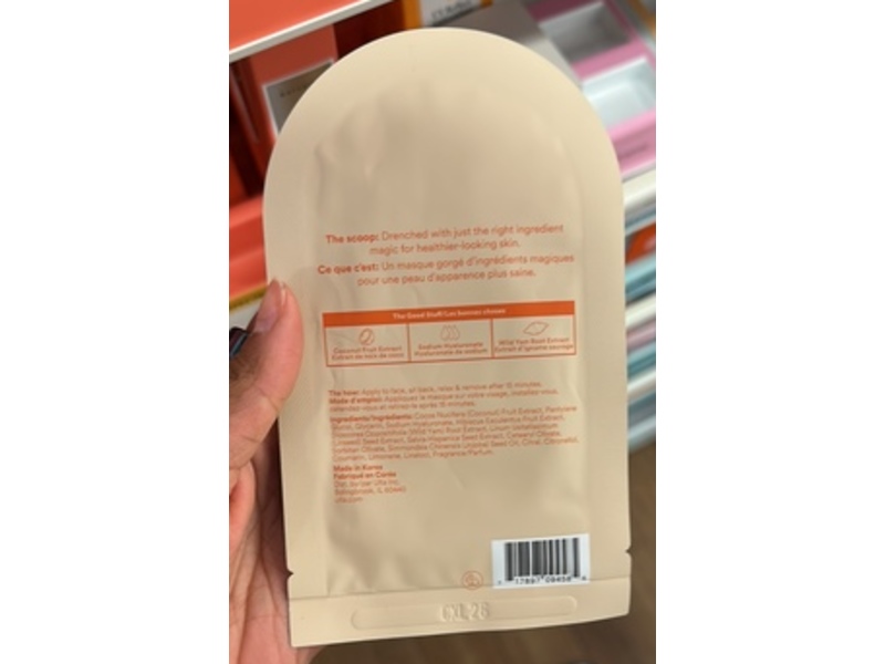 Ulta Beauty Collection Hydrating Sheet Mask, Coconut + Hyaluronic Acid, 0.7 oz/20 g