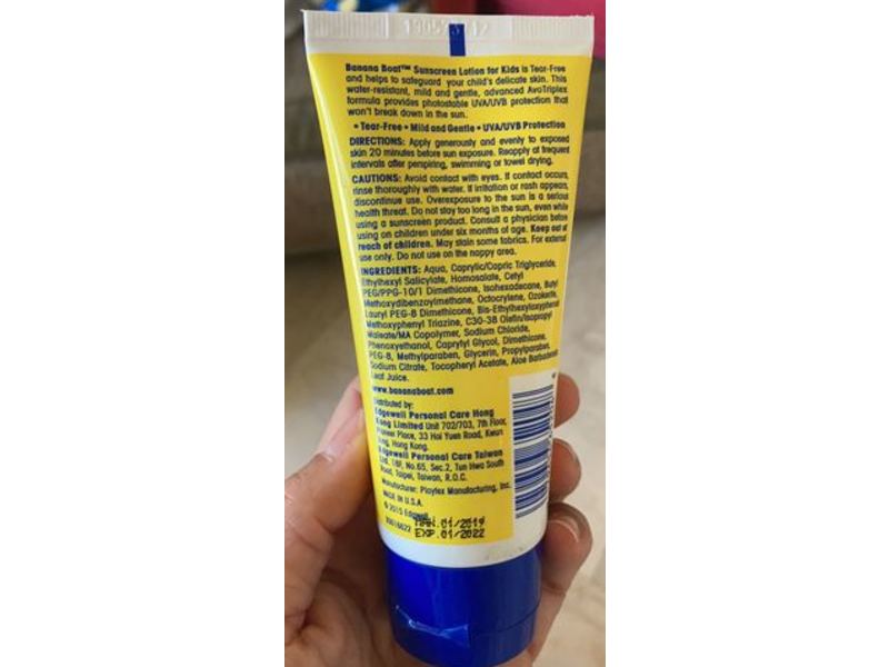 Banana Boat Kids Sunscreen Lotion, SPF 50+, 90 mL (3 oz)