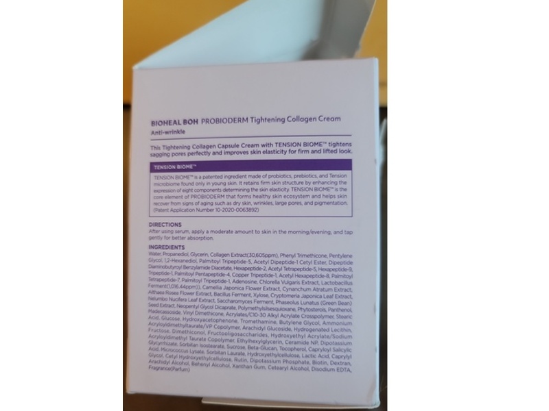 Bioheal Probioderm Tightening Collagen Cream + Serum Set