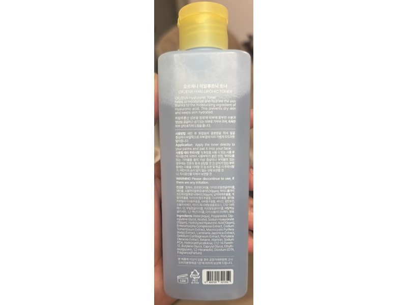 Orjena Hyaluronic Toner, 8.45 fl oz/250 mL