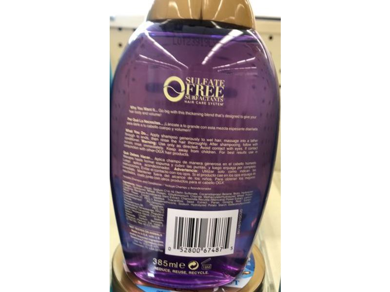 Ogx Extra Strength Biotin And Collagen Shampoo, 13 oz / 385 ml