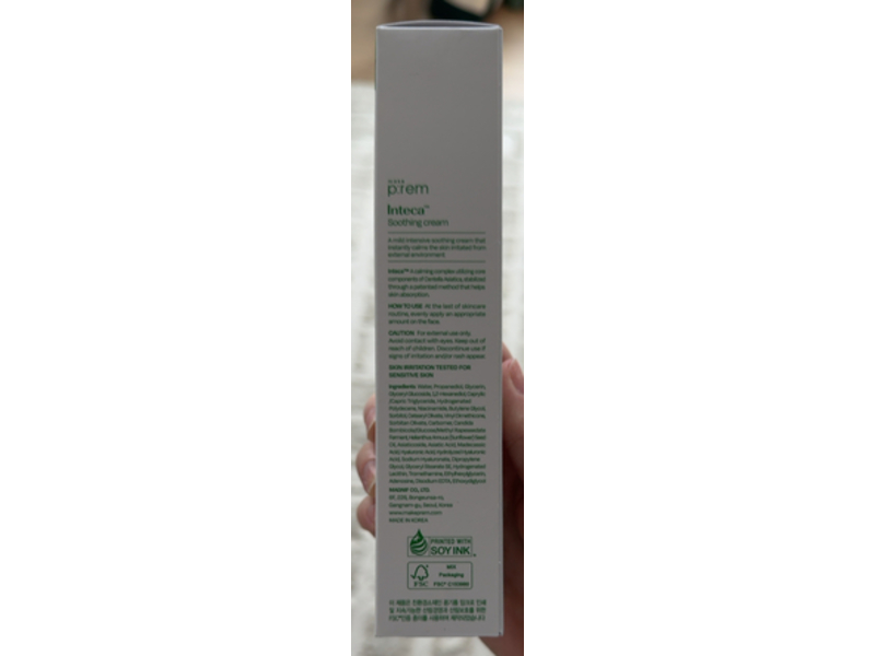Make P:rem Inteca Soothing Cream, 2.70 fl oz/80 mL