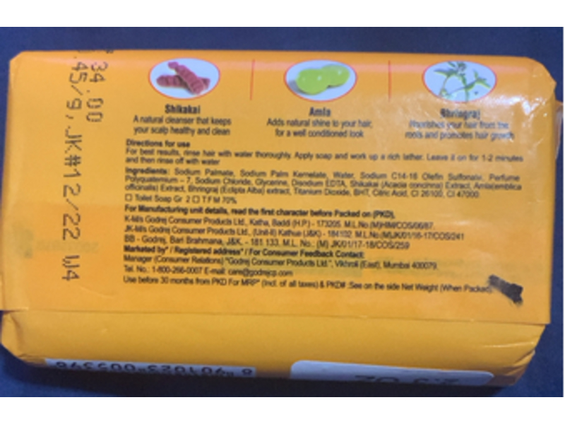 Godrej shikakai Hair soap, Amla & Bhringraj