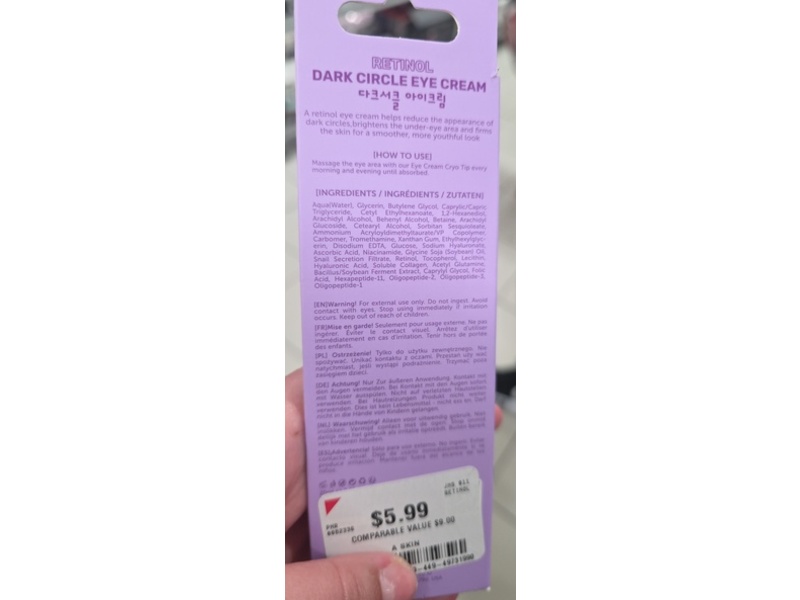 Jamagain Dark Circle Eye Cream, Retinol, 0.68 fl oz/20 mL