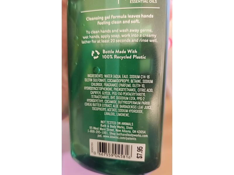 Bath & Body Works Cleansing Gel Hand Soap, Tree Farm, 8 fl oz/236 mL