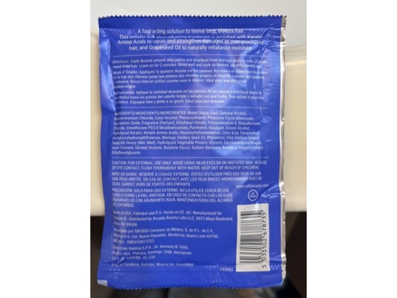 Texture ID Quick Quench 2-Minute Moisture Renewal Mask, 1.25 oz/35 g