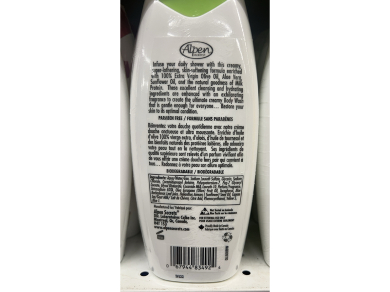 Alpen Secrets Moisturizing Body Wash, Olive Oil, 17 fl oz/500 mL