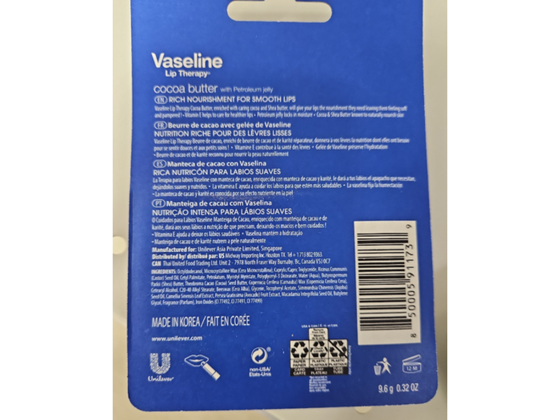 Vaseline Lip Therapy, Cocoa Butter, 0.16 oz/4.8 g, Pack Of 2