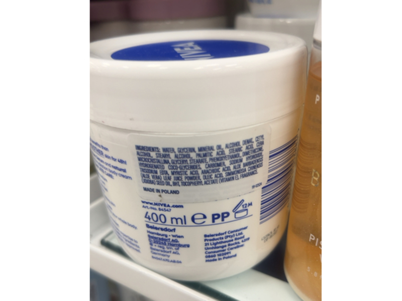 Nivea Body Cream, Aloe & Hydration, 13.52 oz/400 mL