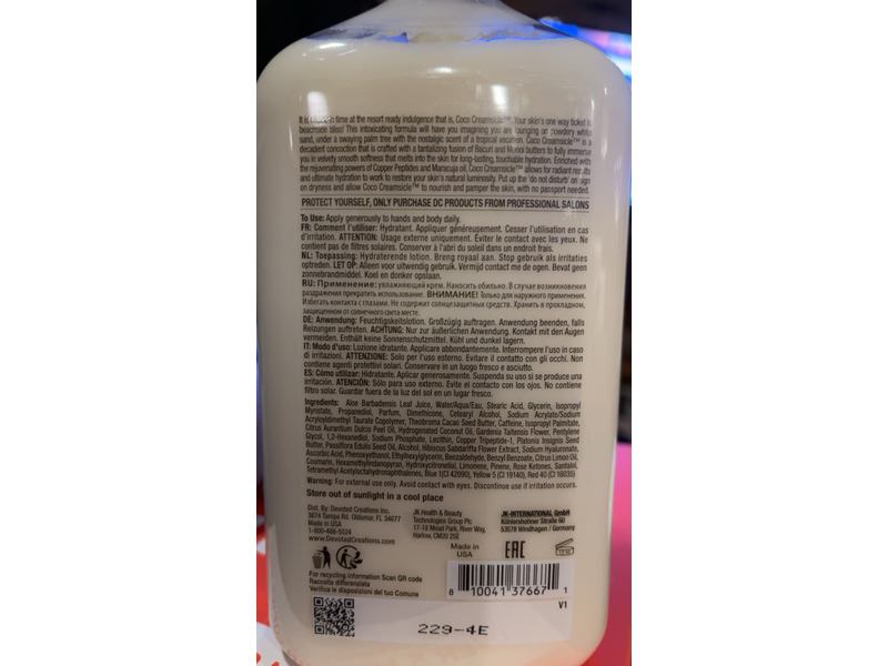 Devoted Creations Coco Creamsicle Body Moisturizer, Vitamin C & Orange Oils, 18.25 fl oz/540 mL