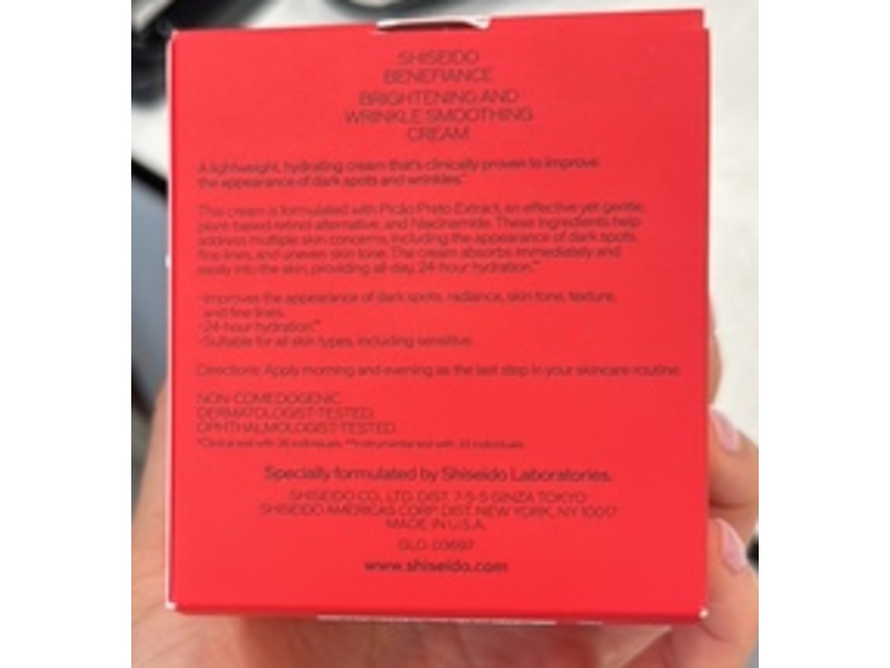 Shiseido Benefiance Brightening & Wrinkle Smoothing Cream, 50 mL