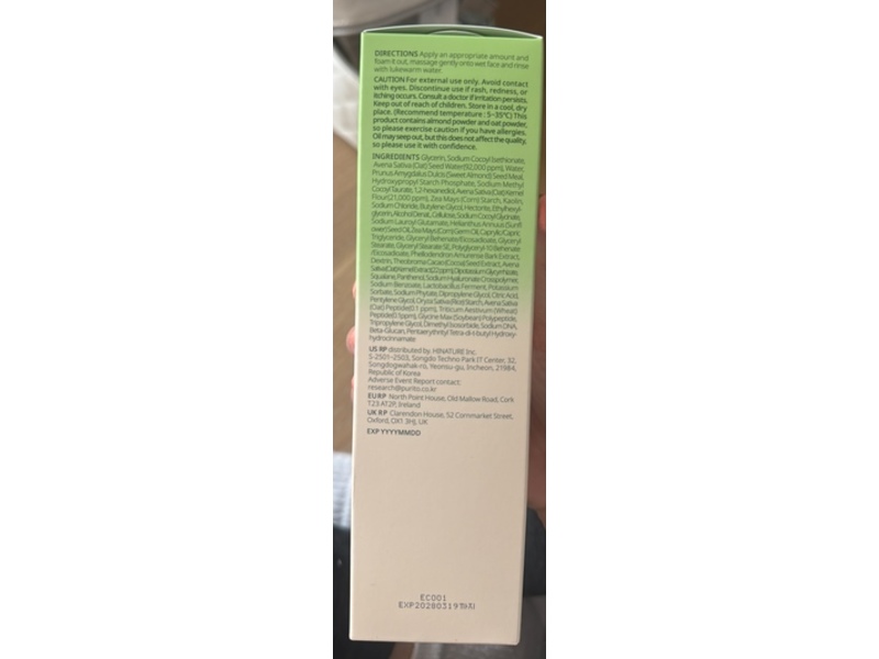 Purito Seoul Facial Scrub Cleanser, Oat Seed Water, 5.07 fl oz/150 mL