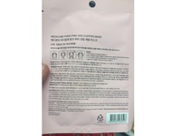 Medicube PDRN Pink Vita Coating Mask, PDRN, Vitamin B12, Collagen, 0.77 oz/22 g, Pack Of 10 - thumbnail 3
