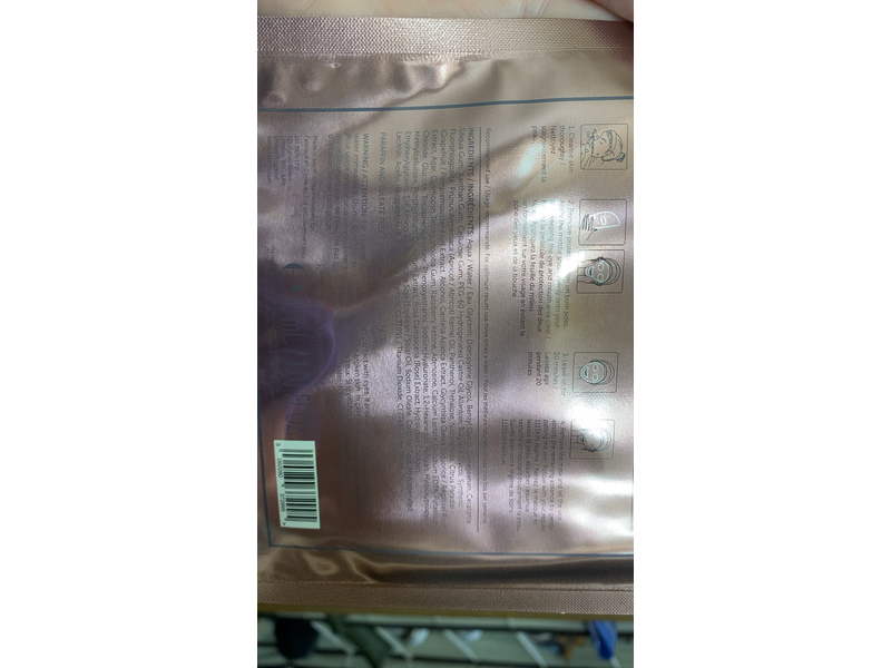 111Skin Brightening Facial Treatment Mask, Rose Gold, 30 mL