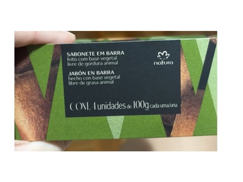 Natura Ekos Andiroba Creamy Pure Vegetable Soap Bar, 100 g, 4 Count