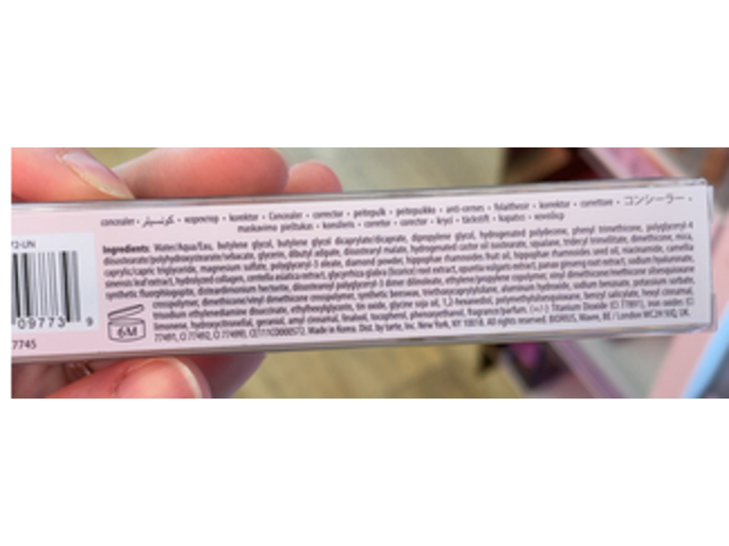 Tarte Shape Tape Radiant Concealer, 8B Porcelain Beige, 0.33 fl oz/10 mL