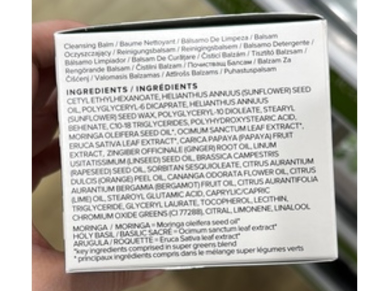 Farmacy Green Clean Cleansing Balm, 3.4 fl oz/100 mL